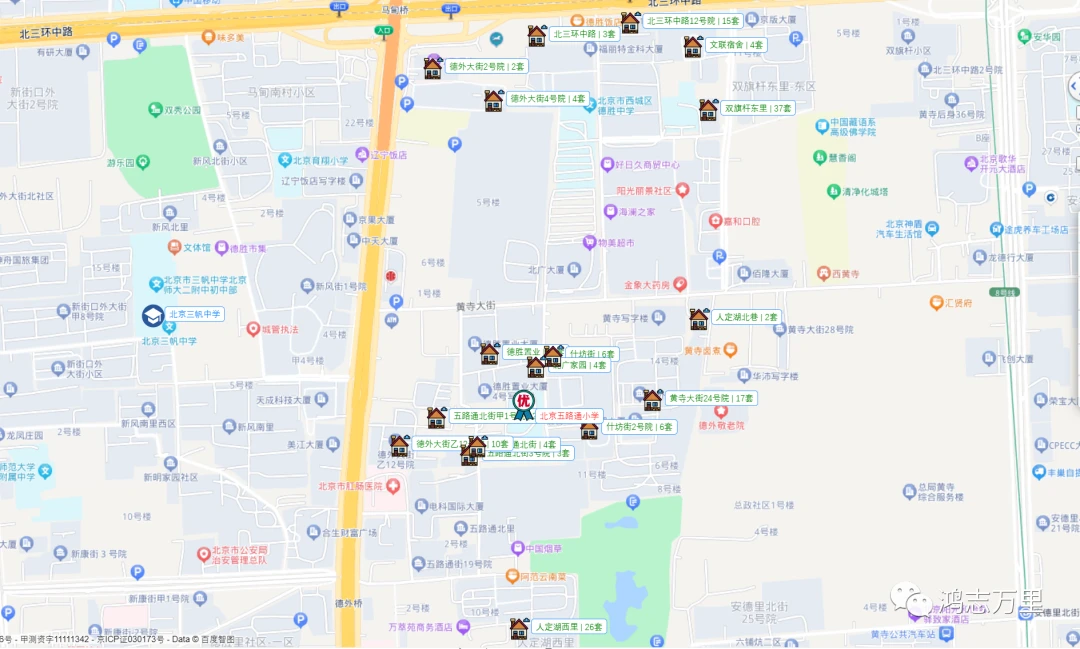 篮球力量的一周训练计划_1
